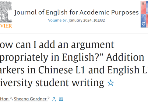 New CLaC paper just out ‘How can I add an argument appropriately in English?’